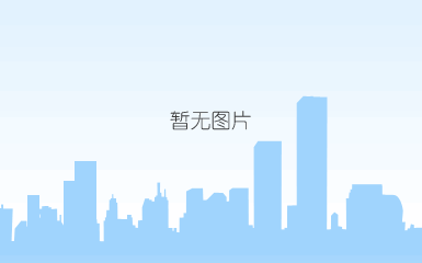 农业农村部渔业渔政管理局、省农业农村厅领导一行莅临晨海水产感城基地现场调研